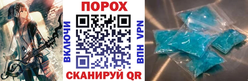 купить   Донской  маркетплейс как зайти  Амфетамин 97% 