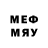 МЕТАМФЕТАМИН витя Anthony Gaby