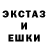 Ecstasy VHQ Dmitrii Cherevko