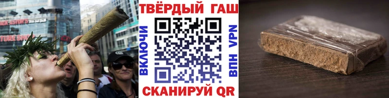 ГАШ Изолятор Донской