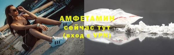 дистиллят марихуана Абинск