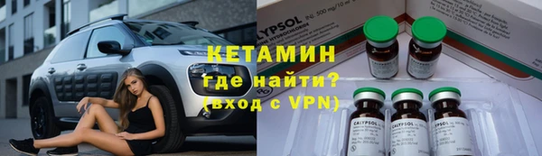 гидропоника Алексеевка