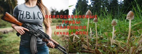 дистиллят марихуана Абинск