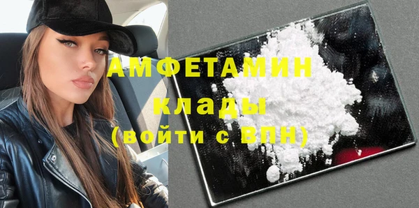 дистиллят марихуана Абинск