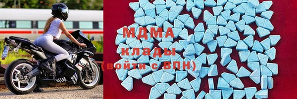 дистиллят марихуана Абинск