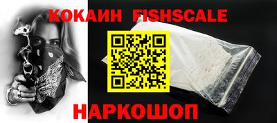 меф Балаково