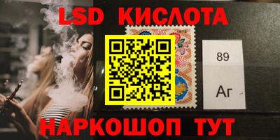 меф Балаково
