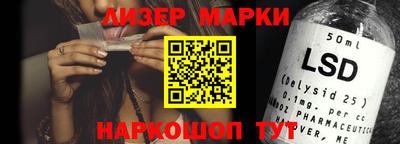 меф Балаково