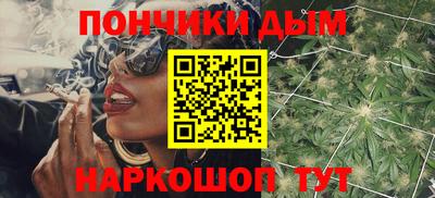 амф Камышлов