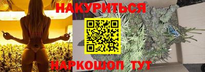 меф Балаково