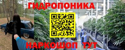 меф Балаково