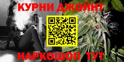 мяу мяу мука Балашиха