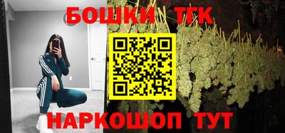 меф Балаково
