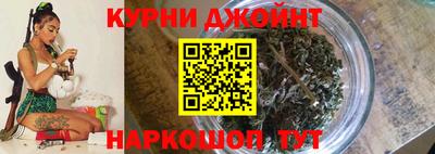 молекула духа Балахна