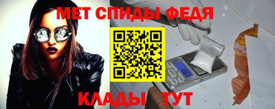 мяу мяу мука Балашиха