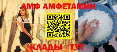 гидропоника Канаш