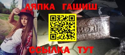мяу мяу мука Балашиха