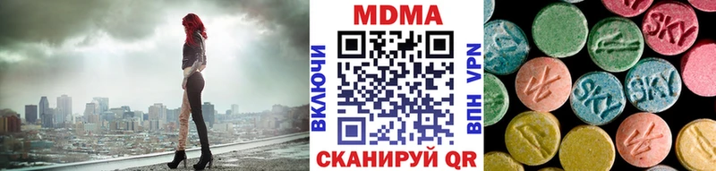 MDMA VHQ  hydra зеркало  Донской 